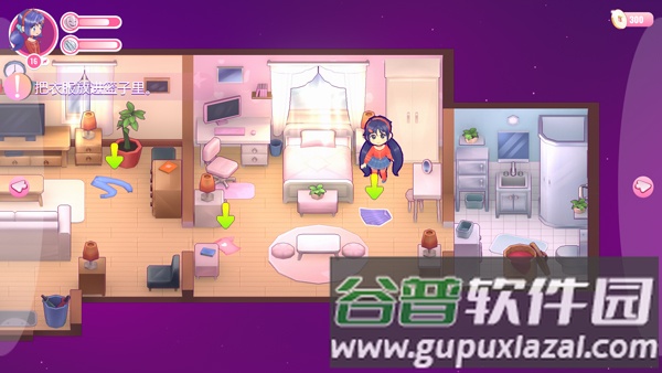 米塔病娇模拟器游戏图片3