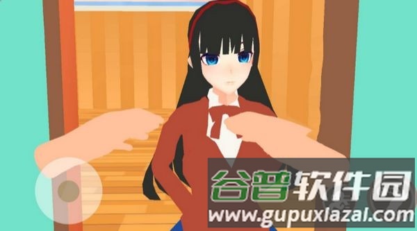 米塔病娇模拟器游戏截图1