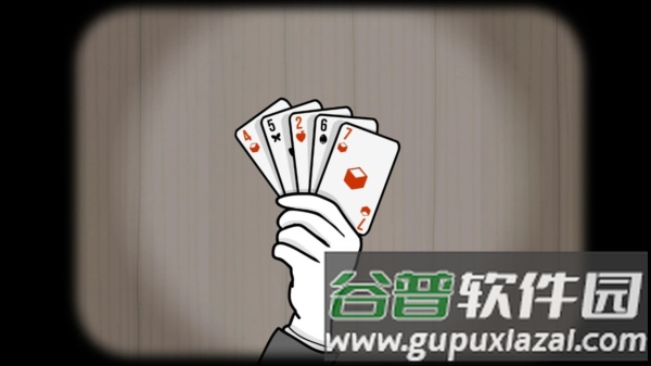 兔子先生的魔术秀游戏截图2