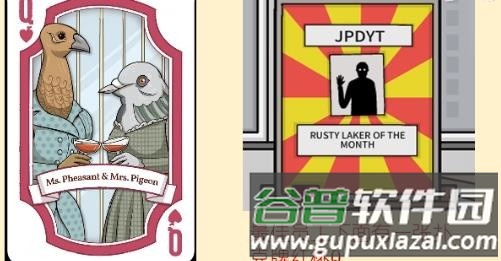 兔子先生的魔术秀游戏截图4