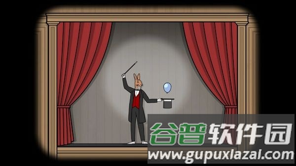 兔子先生的魔术秀截图1