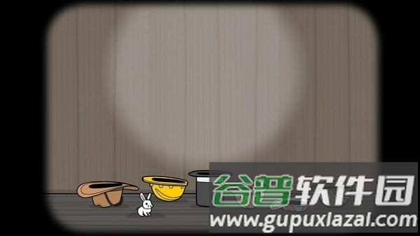 兔子先生的魔术秀截图2