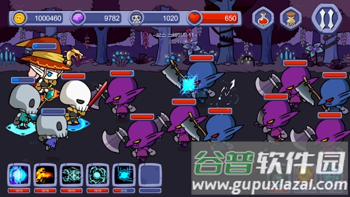 骷髅魔法师游戏截图3