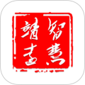智慧靖远最新版v4.2.3