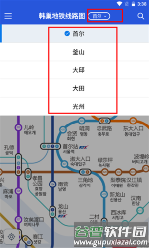 韩巢韩国地图中文版怎么收藏地图1