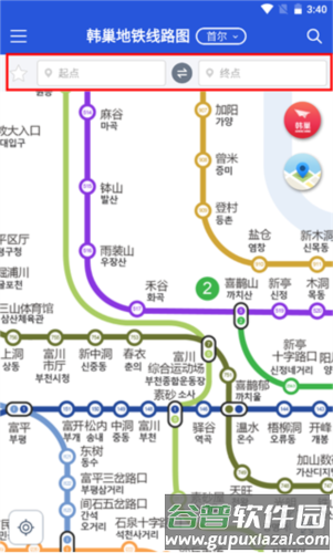 韩巢韩国地图中文版怎么收藏地图2