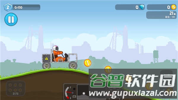 暴爽疯狂赛车免广告版游戏截图8