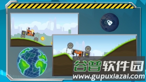 暴爽疯狂赛车免广告版游戏截图10