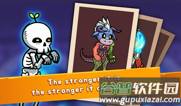 骷髅战士小游戏(Hybrid Warrior)截图1