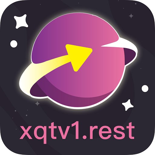 星球视频纯净版v1.7.5