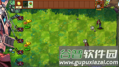 植物大战僵尸融合NIEJO版怎么玩3