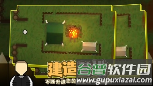 殖民地生存2D内置作弊菜单版图片2