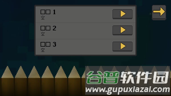 殖民地生存2D内置作弊菜单版图片5