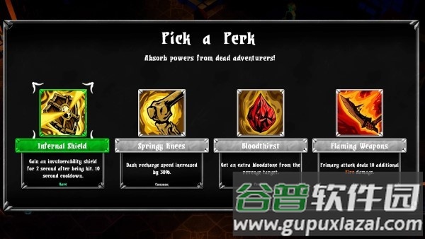 骷髅复仇者游戏(skeletal avenger)截图3