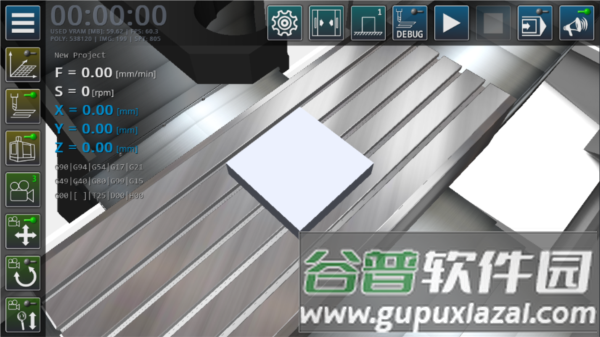 使用教程指南针配图2