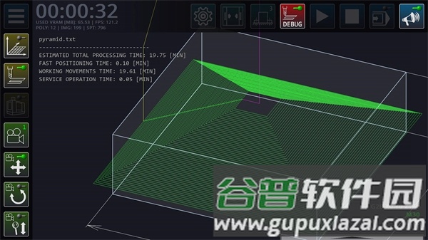 CNC VMC Simulator截图5