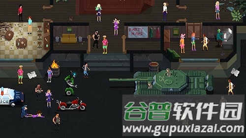 派对杀手中文版图片1