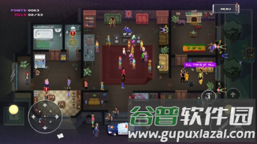 派对杀手中文版图片4