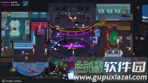 派对杀手中文版图片6