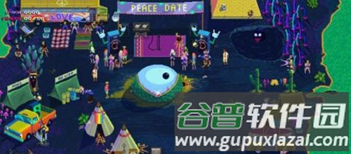 派对杀手中文版截图2