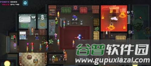 派对杀手中文版截图3