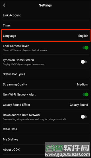 如何设置中文配图3