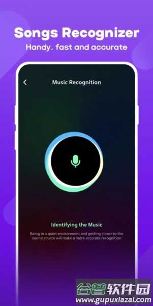 QQ音乐国际版官方版本截图4