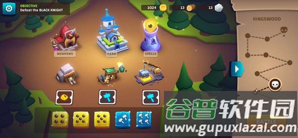 骰子探险游戏截图2