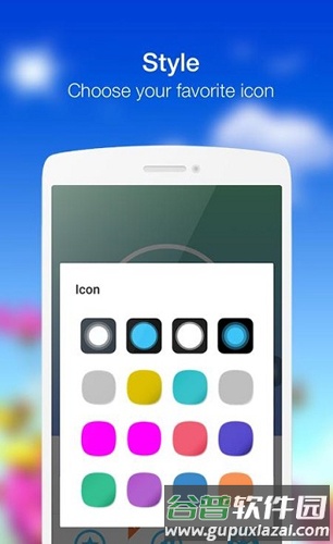 Assistive Touch安卓版截图2