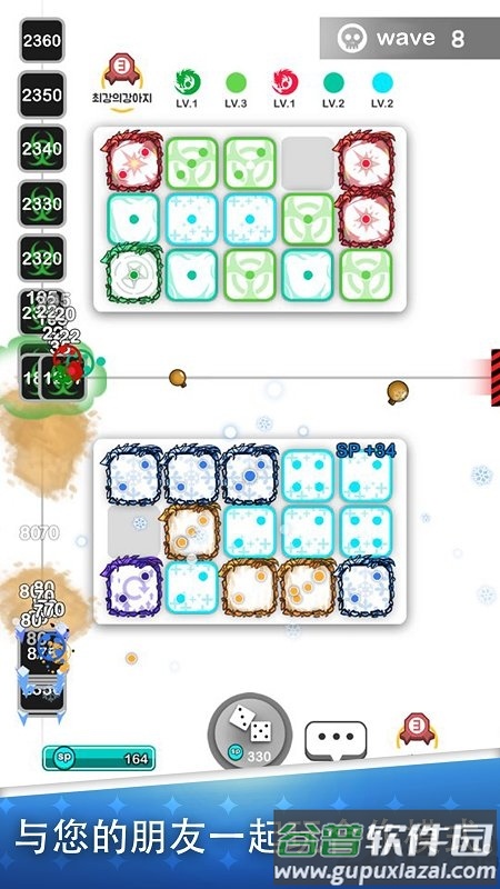 骰子战争随机抵御最新版本截图1