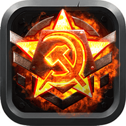 红警2共和国崛起中文版v1.1.0