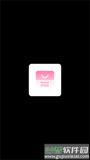 怎么下载应用配图1