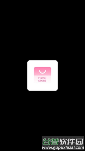 小桃应用商店截图2