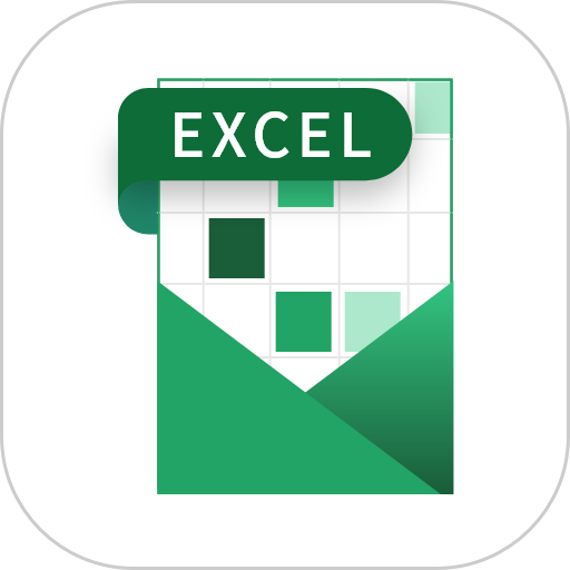 excel电子表格制作v3.0