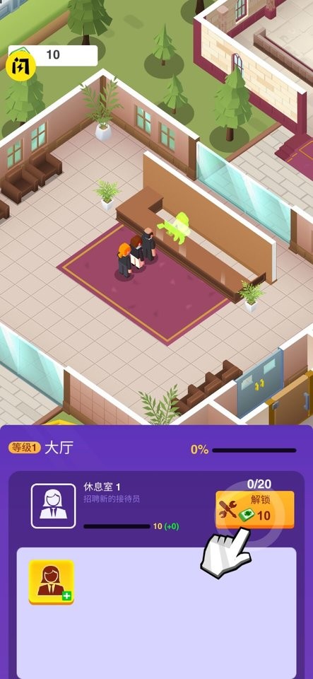 方块与幽灵破解版