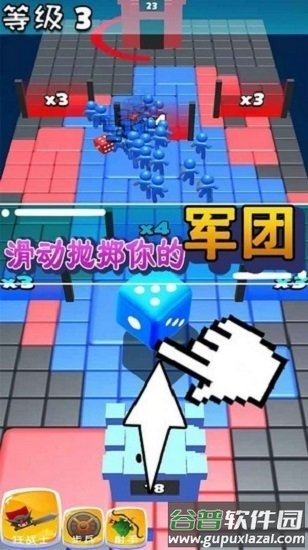骰子克隆人战争游戏截图1