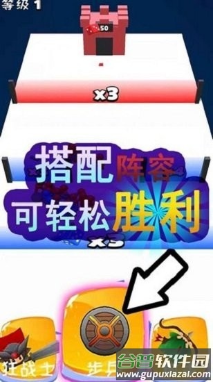 骰子克隆人战争游戏截图2