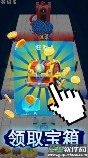 骰子克隆人战争游戏截图4