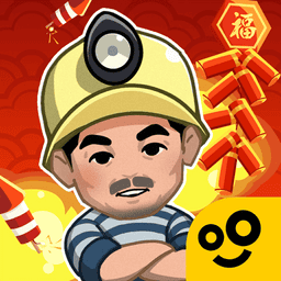 王炸炸炸山记无限钞票无限钻石v1.3.6
