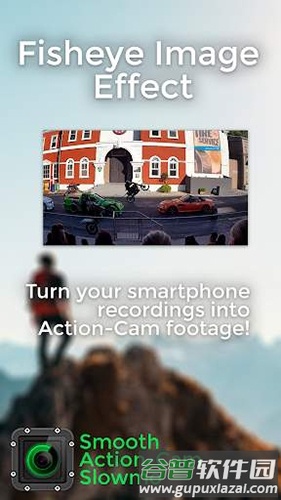 平滑动作smoothaction补帧软件