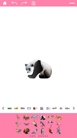 彩名堂客户端