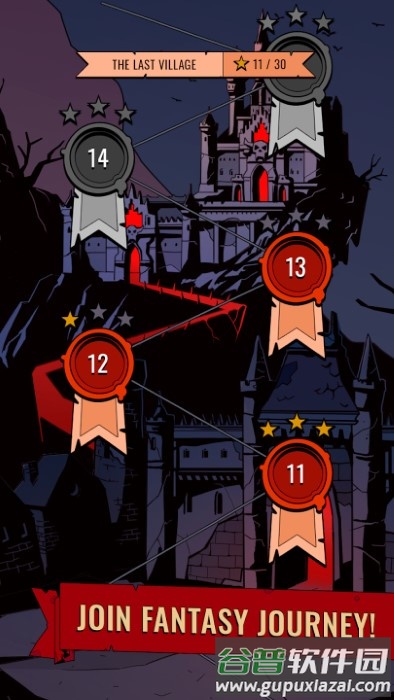 骰子与咒语游戏截图1