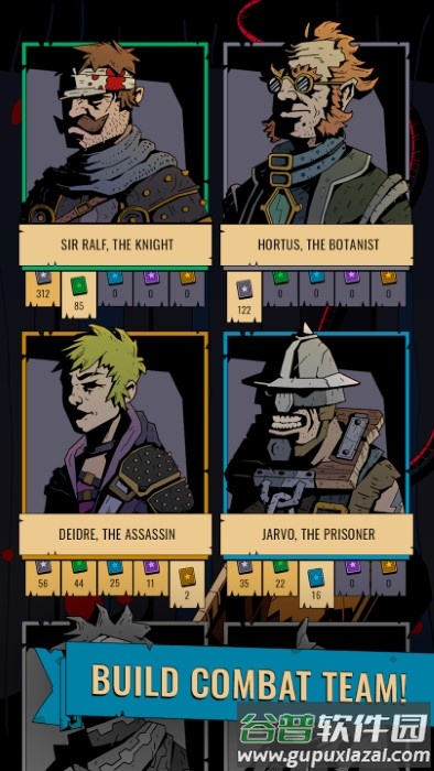 骰子与咒语游戏截图2