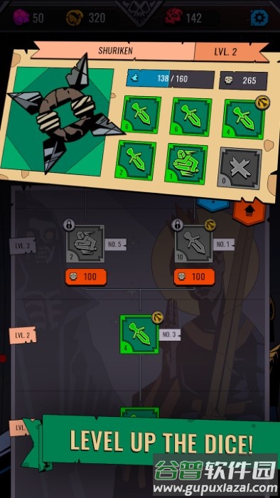 骰子与咒语游戏截图3