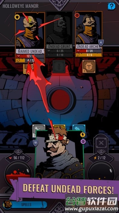 骰子与咒语游戏截图4