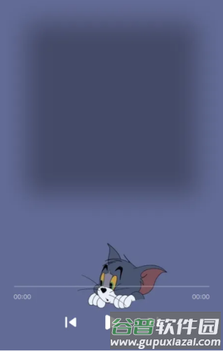 椒盐音乐app20