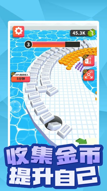 黑洞世界手机游戏截图4