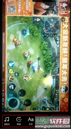 怎么发布自己的作品配图3