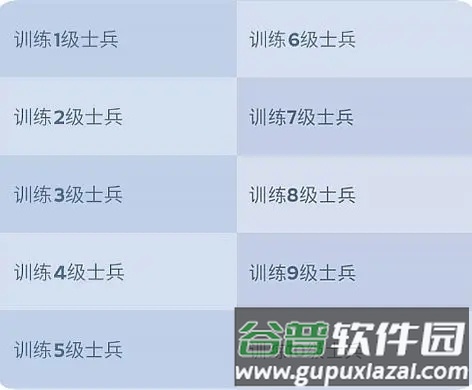 寒霜启示录安卓国际版领主玩法3