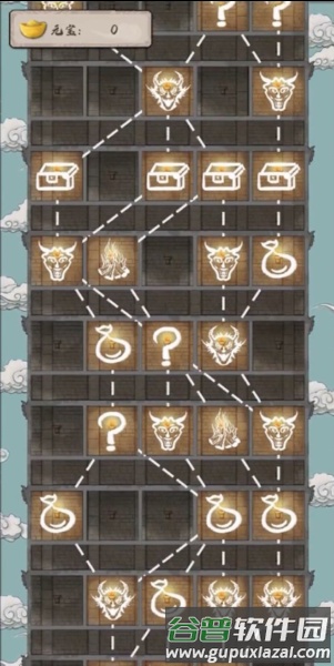 永劫妖塔游戏截图3